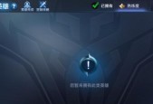没有王者荣耀登录如何进入游戏？