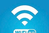 解密无线密码（轻松掌握wifi密码）