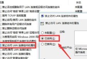 如何快速更改IP地址？一分钟内完成IP修改的步骤是什么？