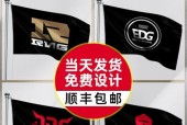 英雄联盟中的旗帜标志代表什么？如何获得？