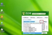 如何使用U盘安装系统驱动（利用U盘快速安装系统驱动的方法及步骤）