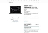 板载内存电脑清理，如何保持干净？