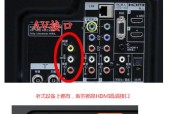 如何找到路由器上的五个端口？