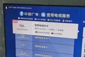 老电视机顶盒卡顿如何解决？