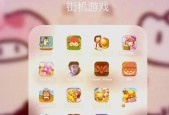 无实名的苹果单机游戏有哪些？好玩的单机游戏推荐？