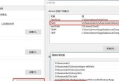 10.0魔兽老显卡设置方法是什么？如何优化性能？