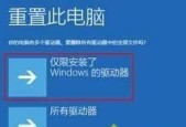 电脑开机缓慢的原因及解决方法（探究电脑开机缓慢的各种因素）