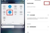 小米系统界面卡顿怎么办？常见原因是什么？
