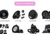 开家音响耳机店的前景如何？