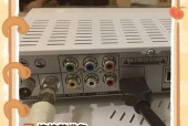 电视不装网络机顶盒怎么看电视台？有哪些替代方案？