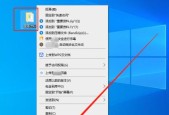 揭秘隐藏文件的探索之旅（轻松解密隐藏文件）