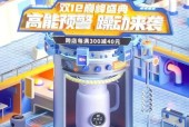 投影仪过热如何快速降温？