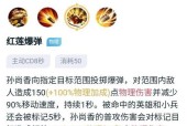 王者荣耀直线技巧哪里可以看到？哪些平台提供最佳的教学？
