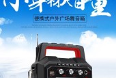 纽曼音箱开机声音大是故障吗？如何调整音量？