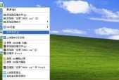 tmp文件打开乱码怎么办？有效解决方法有哪些？