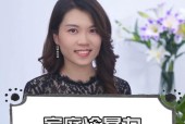 暴露家庭冷暴力婚姻的隐形伤害（揭开冷暴力婚姻的真面目）