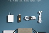 使用鞋盒手机充电器有哪些注意事项？