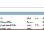 电脑音响怎么没有声音？电脑音响无声音的解决方法是什么？