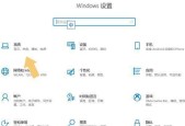 电脑无声（解决电脑无声问题的实用方法）