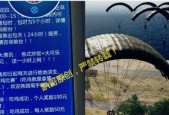 网吧电源突然断电会有什么后果？