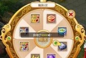 梦幻西游端游界外之灵多少钱？如何获得界外之灵？