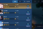 王者荣耀1800分能排在多少名？以及如何快速提升分数？