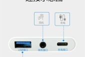 连数据线耳机使用方法是什么？