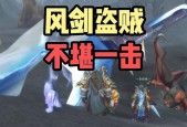 风剑在魔兽世界中的使用方法是什么？