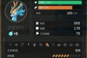 低配置电脑如何调整幻兽帕鲁分辨率？