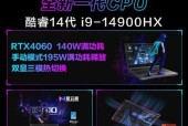 国产笔记本电脑选购指南？哪些品牌值得推荐？