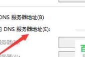 笔记本没有声音怎么办？解决措施有哪些？
