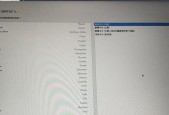 如何给新电脑重新分区？分区步骤和注意事项是什么？