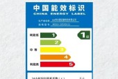 燃气热水器二级能效标准是什么？为何选择二级能效？