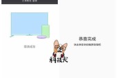小爱音箱付费内容取消方法是什么？如何避免误操作？