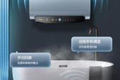 热水器触摸屏类型是什么？操作体验如何？