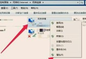 电脑网络适配器不见了怎么恢复（解决方法及常见原因分析）