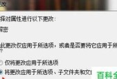 如何进行文件加密？最简单的方法是什么？