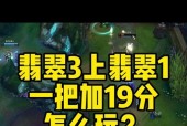 英雄联盟频繁掉线怎么办？可能的原因有哪些？