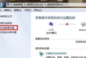 解决笔记本无法连接WiFi的问题（探寻导致笔记本无法连接WiFi的原因及解决办法）