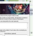英雄联盟手游频繁掉线是为什么？如何解决游戏掉线问题？