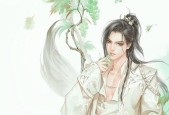 揭秘四大美男的神秘面纱（探寻古代历史中的传世美男）