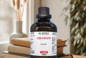 长城氯化充电器性能如何？使用效果怎么样？