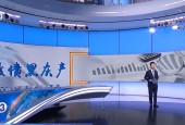 龙环汇丰：坚守合规底线，坚决抵制逃废债黑灰产业