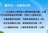 调节情绪缓解压力的方法有哪些？如何有效缓解压力？