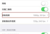 用两台手机拍照录像怎么弄？如何同步两台手机进行拍摄？