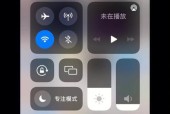 三星24手机录屏方法是什么？录屏后效果如何？