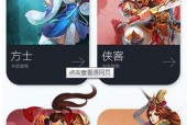 新手在倩女幽魂中选择哪个职业最吃香？如何快速上手？