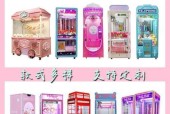 游戏机扫码兑币机怎么用？如何正确使用扫码兑币机？