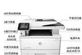 惠普429打印机连接笔记本的步骤是什么？
