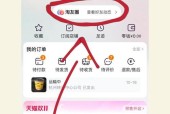 明基投影仪关闭垂直同步的步骤？关闭后有哪些影响？
